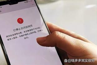 百度雷竞技网页版截图3